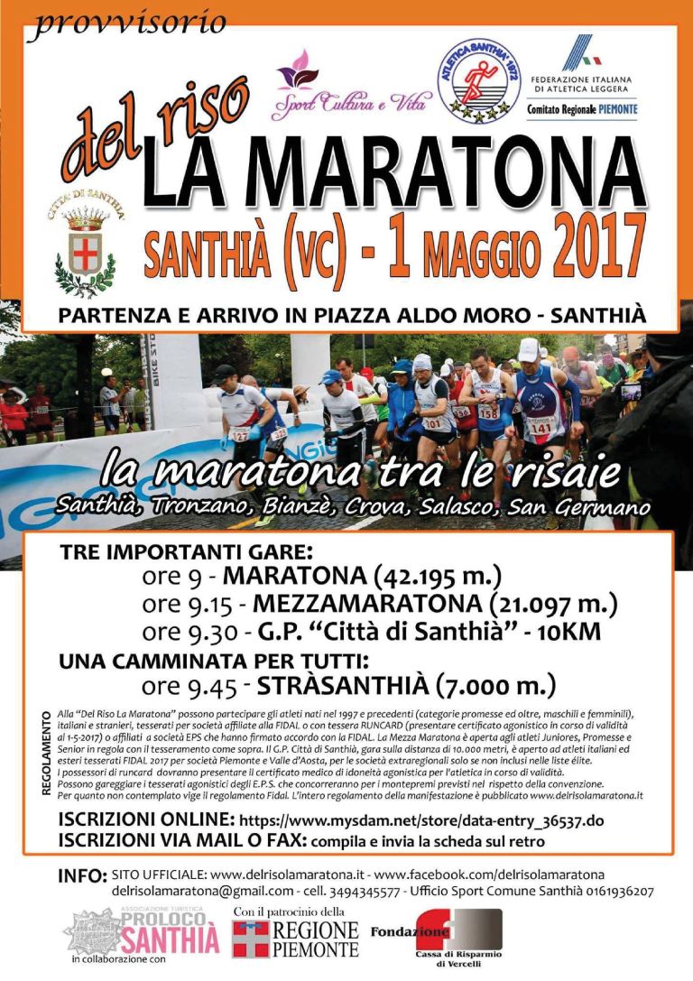 Del riso..la maratona